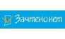 Агентство Первоуральск-зачтено